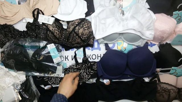 8881 Dorina нижнее белье женское сток 6 пак 25ед 4,1€/ед смотреть онлайн