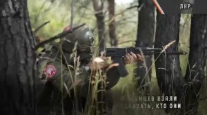 Мотострелки 228 полка и бойцы отряда «Шторм» встретили диверсантов