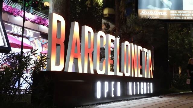 Участники общероссийского фестиваля камчатских крабов «Держи Краба!» Россия 2019 смотреть онлайн