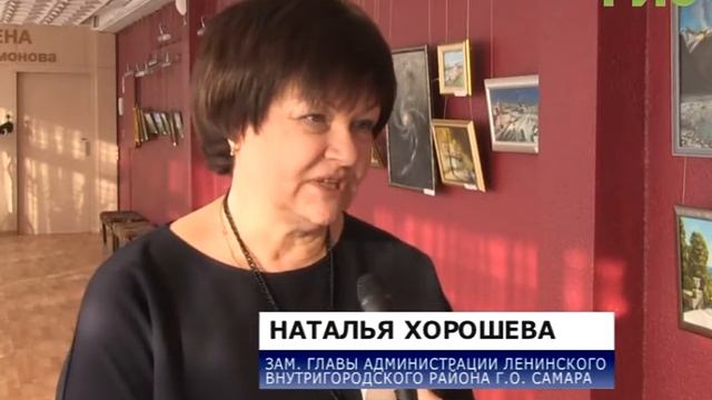 Самых активных людей с ограниченными возможностями здоровья чествовали в Ленинском районе смотреть онлайн