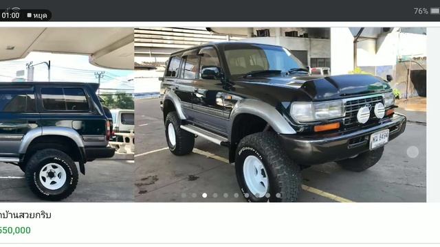 เดอะคิงส์ออฟโรด แลนครุซเซอร์ ขับ4แท้ระดับตำนาน смотреть онлайн