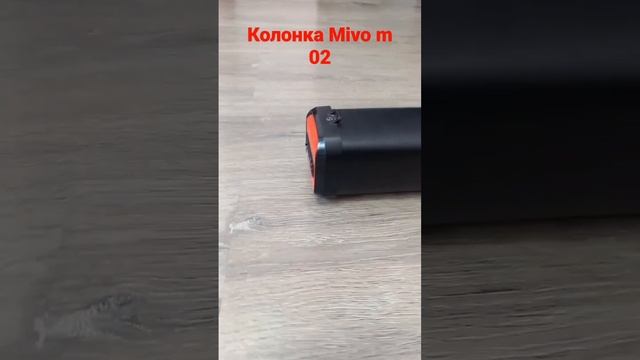 Колонка mivo m 02 звучание. смотреть онлайн