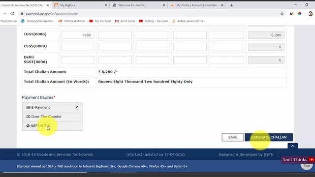 How to pay GST online in Hindi| gst.gov.in | GST Kaise pay karein смотреть онлайн