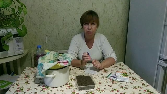 Как обеззаразить магазинный грунт и огородную землю для посева семян и посадки рассады? смотреть онлайн