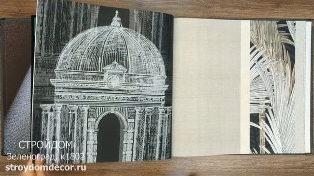 Обои A. Grifoni Palazzo Peterhof