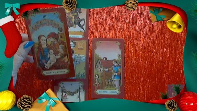 Мой будущий Муж смотреть онлайн