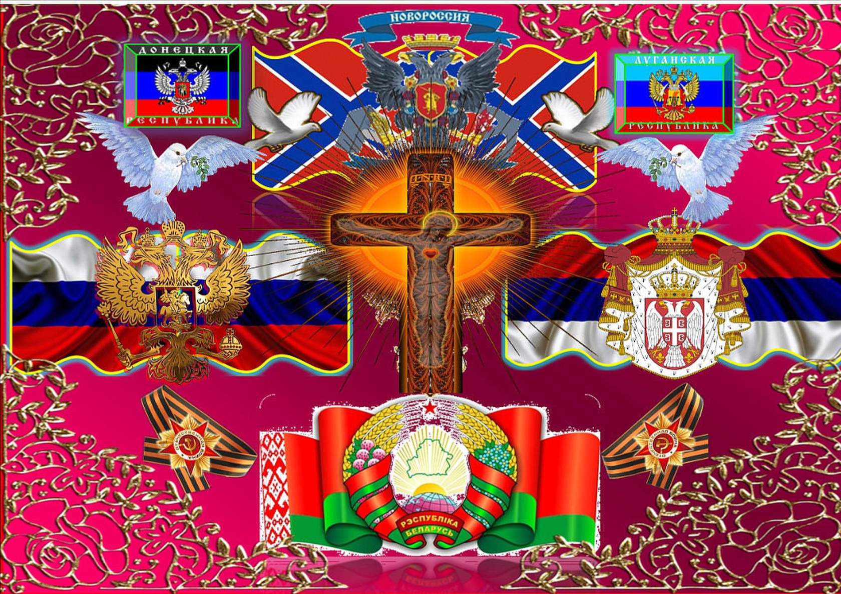 Глазами велосипедиста 2022 смотреть онлайн