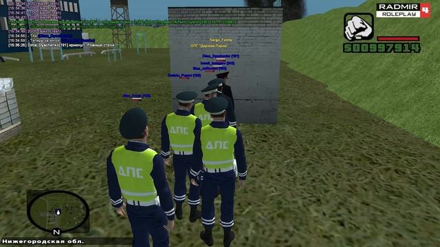 2 НАРЯДА ПОЛИЦИИ ДПС ЕДУТ НА ВЫЗОВ - КМРП