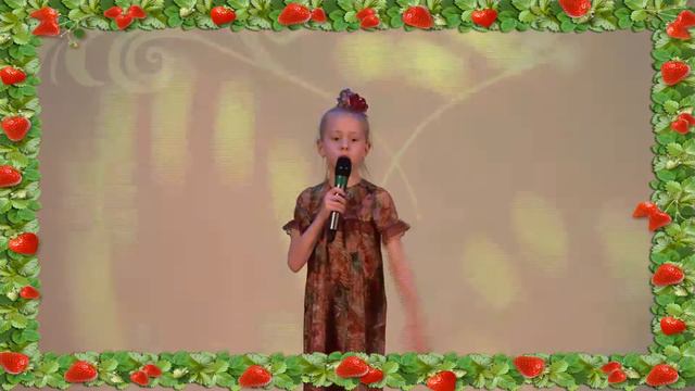 Ягода Морошка. Исполняет Ева Биленко. Класс преподавателя Н.Ю. Махнаткиной смотреть онлайн