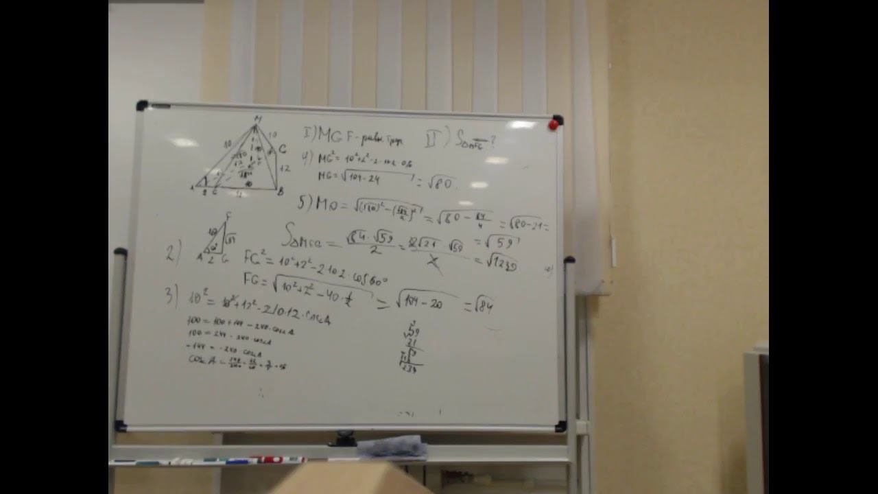 Избранные вопросы математики 14.01.2020 смотреть онлайн