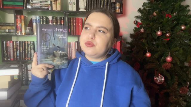 Грандиозные КНИЖНЫЕ ПЛАНЫ на 2024 | 12 забытых книг смотреть онлайн