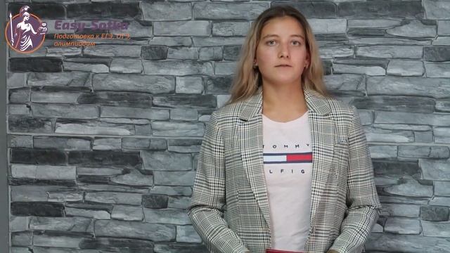 Поступи в МГУ, МГИМО, ВШЭ без ЕГЭ на бюджет! Подготовка к олимпиадам в школе "Easy-Sotka" смотреть онлайн