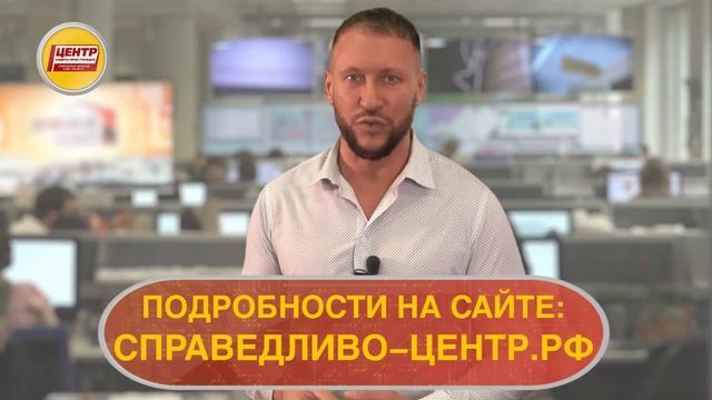 КАК ОТКАЗАТЬСЯ ОТ НАВЯЗАННЫХ ТОВАРОВ И УСЛУГ? ХОРОШИЙ ВОПРОС! смотреть онлайн