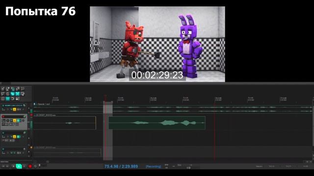 Бэкстэйдж озвучки: Где находится крюк Фокси?! - Fazbear & Friends Эпизод #1 смотреть онлайн
