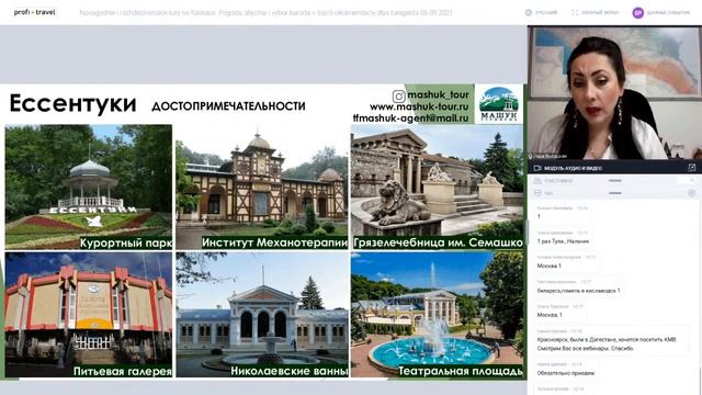Новогодние и рождественские туры на Кавказе. Погода, обычаи и выбор курорта + топ-5 рекомендаций смотреть онлайн