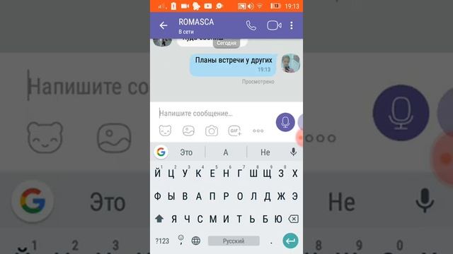 Пранчу брата со словами разных песен!!! Безумно странно получилось! смотреть онлайн