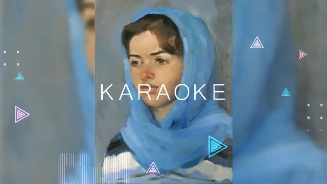 Подари мне платок. Караоке. смотреть онлайн