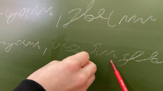 🖍Урок. 60- это шесят… смотреть онлайн