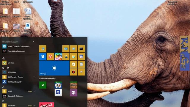 Не відображено іконки в списку УСІ ПРОГРАМИ меню ПУСК у Windows 10 смотреть онлайн