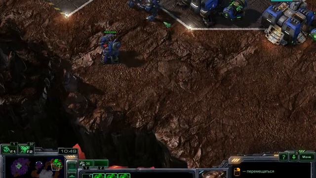 StarCraft 2 как получить достижения в миссии силы небесные смотреть онлайн