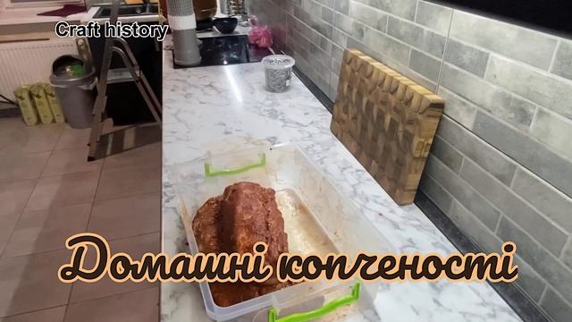 Домашнее копчение грудинки, балыка и ошейка. Нюансы... смотреть онлайн