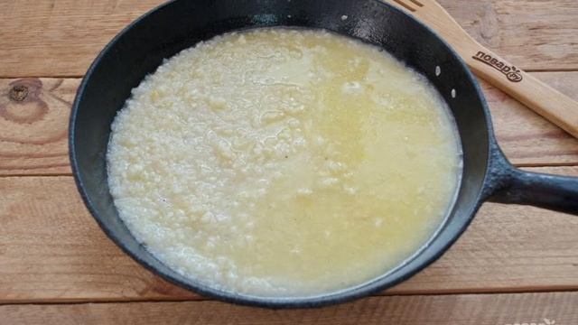 Книга рецептов