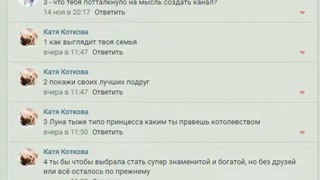 ASK. 1. Луна смотреть онлайн