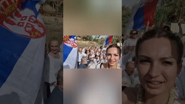 REKA JORDAN, POGRUZAVANJE NA VELIKI UTORAK 2022. смотреть онлайн