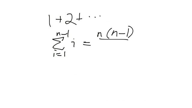 Insertion Sort смотреть онлайн