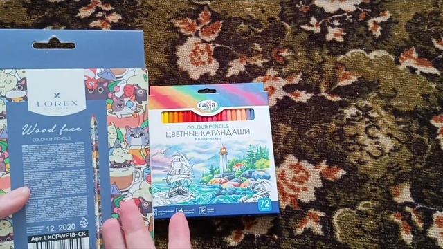 влог/планы/ раскраски/карандаши смотреть онлайн