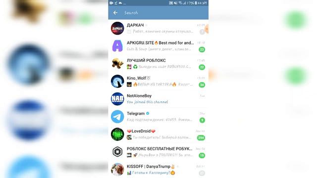 как скачать geometry dash 2.2? на андройд смотреть онлайн