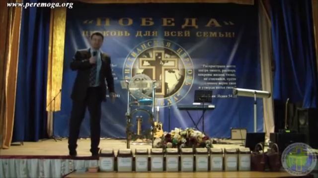 2012-04-08 - Проповедь - Ашихин Юрий (О даре различения духов)