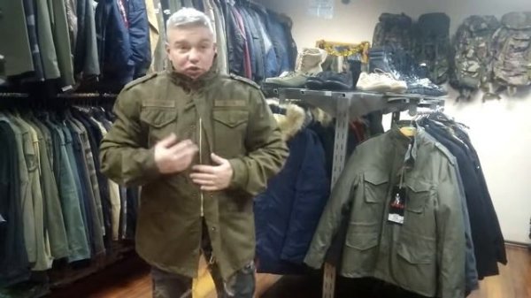 Зимняя куртка М65