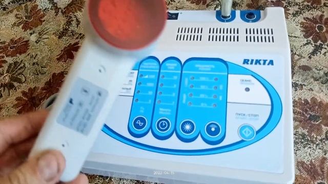 аппарат лазерный Рикта 4/4