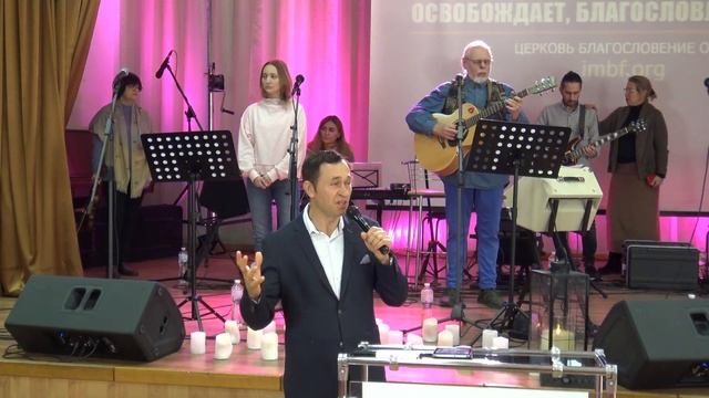 Дмитрий Лео. Помоги мне, я сомневаюсь смотреть онлайн