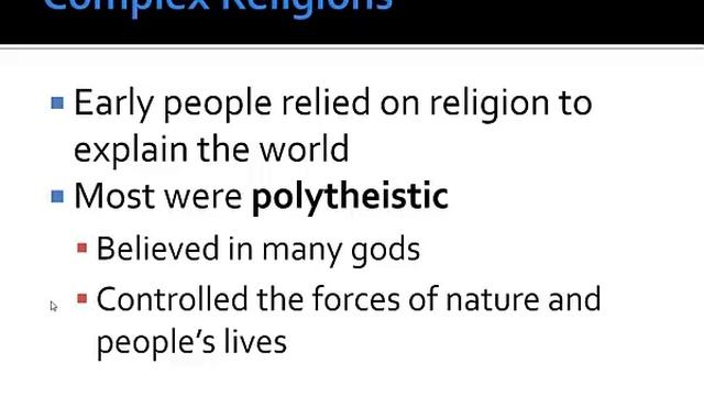 2 Culture and Civilization смотреть онлайн