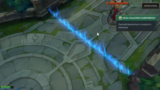 Какая игра лучше: Mobile Legends или League of Legends? смотреть онлайн