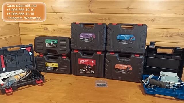 Лучшие машинки для стрижки овец. Профессиональный обзор. Какую выбрать машинку для стрижки овец смотреть онлайн