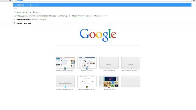 как разбанить акк в warface смотреть онлайн
