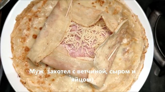 Французы удивляют!Муж не любит толстые!Серьезный разговор с ребенком! смотреть онлайн
