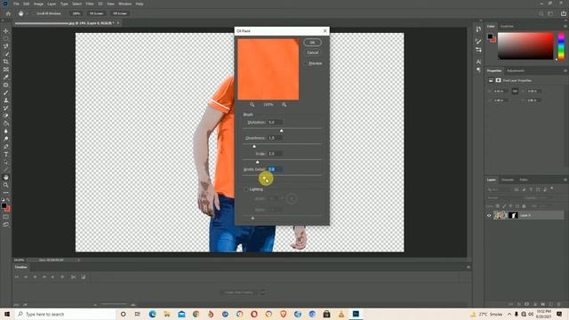 How to make GTA Style Vector Art | GTA San Andreas Cartoon | Photoshop Tutorial | Urdu/Hindi смотреть онлайн