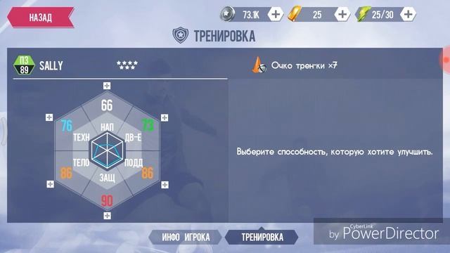 REAL FOOTBALL#1|ГОЛ МАРАДОНЫ РУКОЙ смотреть онлайн