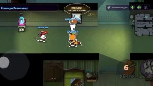 ПОДВОЖУ СВОИХ ТИММЕЙТОВ😢| ГЕЙМПЛЕЙ КОМАНДНЫЙ БОЙ В САСПЕКТС| SUSPECTS