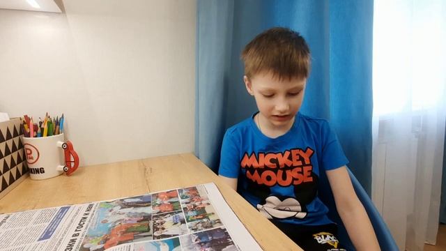 Кузьменко Глеб смотреть онлайн