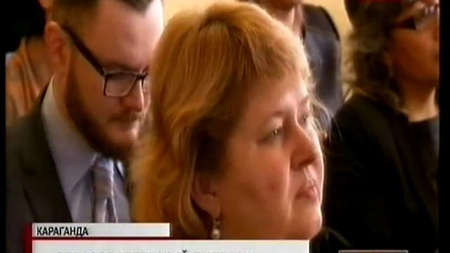 В Караганде презентован новый вид «электронного дневника школьника» смотреть онлайн