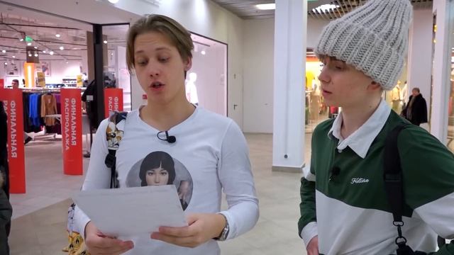 Ищем Девушку Для Нашего Друга ! смотреть онлайн