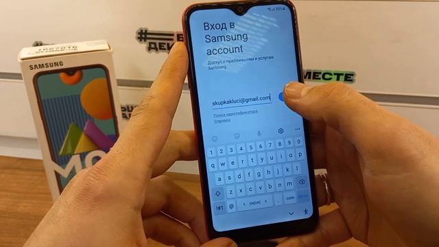 NEW! FRP Samsung M01 Без ПК! Бесплатно! Сброс Аккаунта Google Samsung Galaxy M01 SM-M015 Android 11 смотреть онлайн