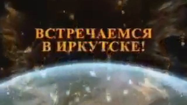Рекламный ролик концерта Амархуу и А.Гомана смотреть онлайн