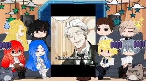 • Реакция фф "Пока не стало слишком поздно" на тт • Я стал ублюдком графского семейства||