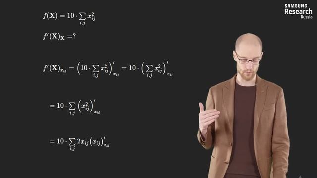 Нейронные сети и компьютерное зрение - 40 урок. Реализация градиентного спуска смотреть онлайн